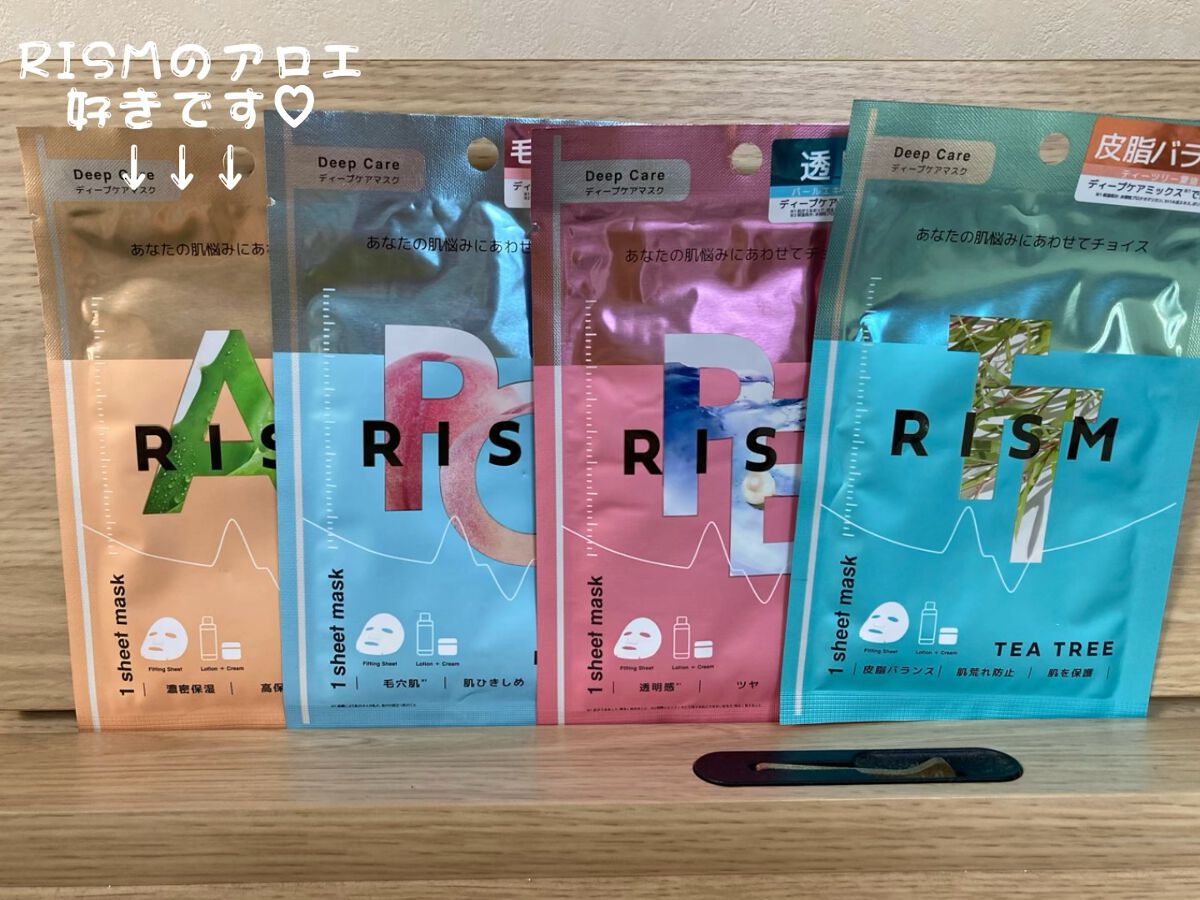 ディープケアマスク アクア/RISM/シートマスク・パックの動画クチコミ5つ目