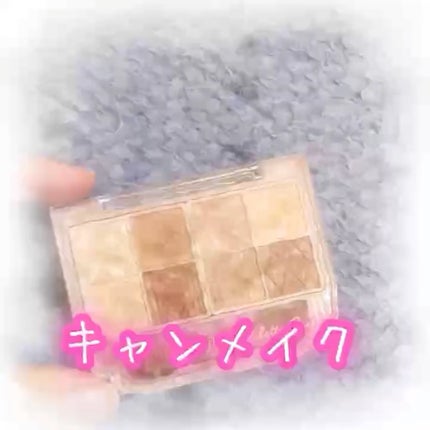 プティパレットアイズ/キャンメイク/パウダーアイシャドウの人気ショート動画