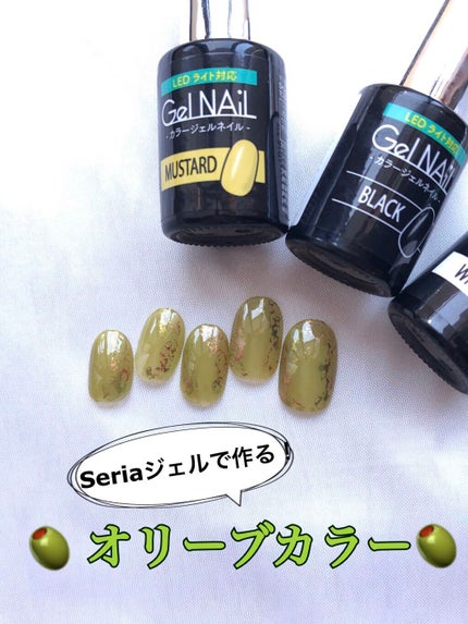 ジェルネイル(ライト対応)/セリア/ジェルネイルの人気ショート動画