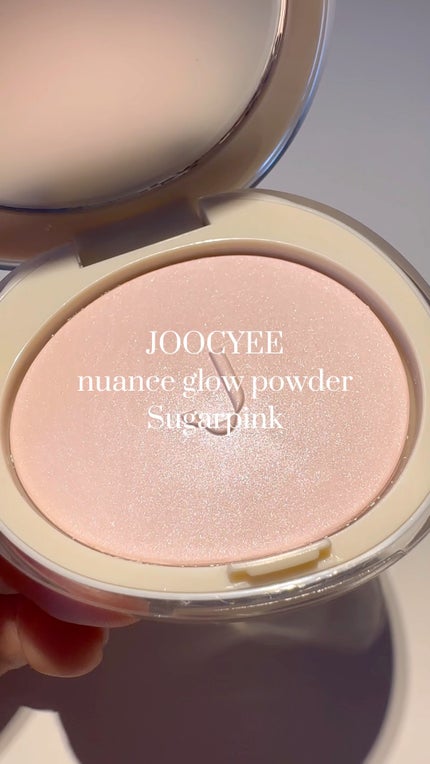 CUBISM ニュアンスグロウパウダー/Joocyee/パウダーチークの人気ショート動画