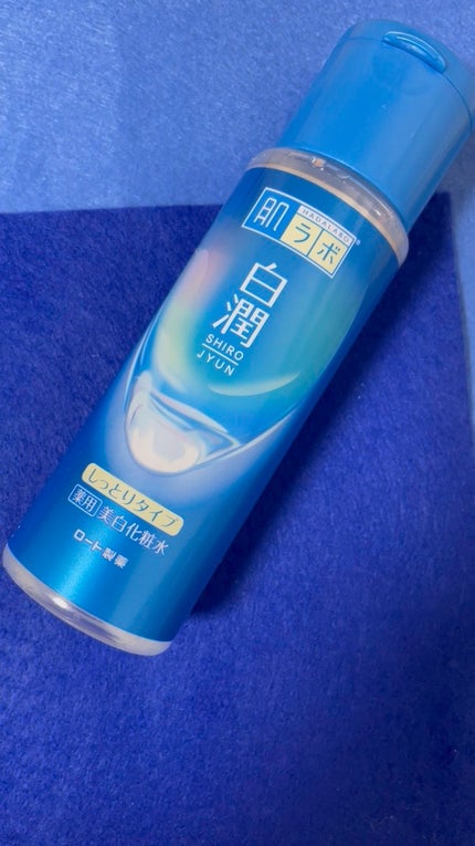 白潤 薬用美白化粧水(しっとりタイプ)/肌ラボ/化粧水の人気ショート動画