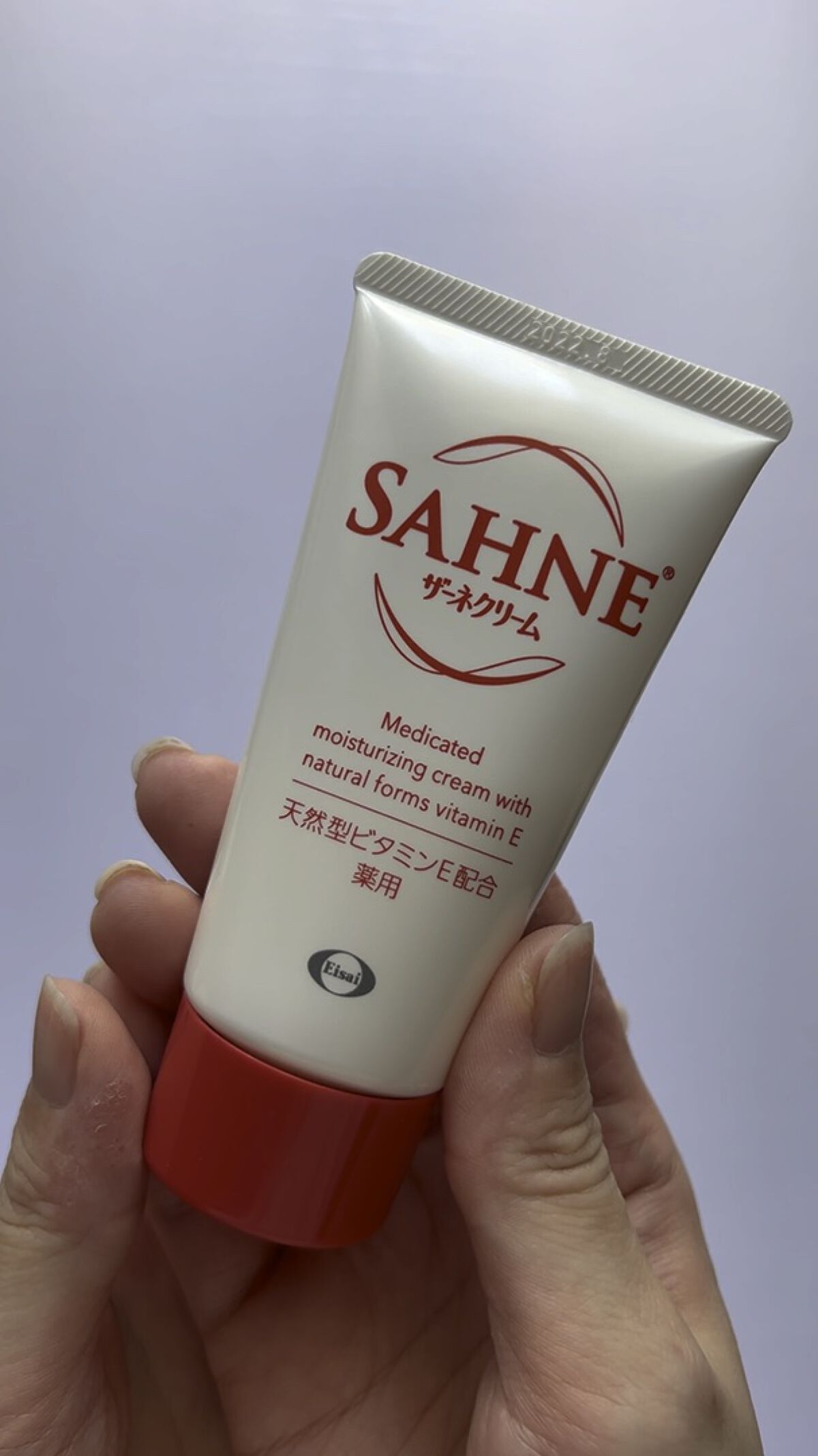 ザーネクリーム/ザーネ/ボディクリームの人気ショート動画