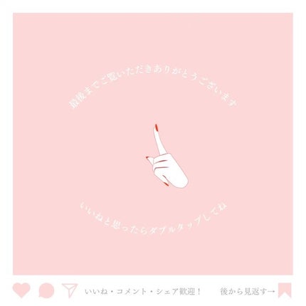 TWINKLE POP Pearl Flex Glitter Eye Palette/CLIO/アイシャドウパレットを使ったクチコミ(5枚目)