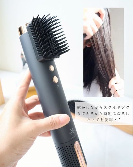 スリムフィットドライヤー VDS-7000/VENUSiS/ドライヤーを使ったクチコミ(3枚目)