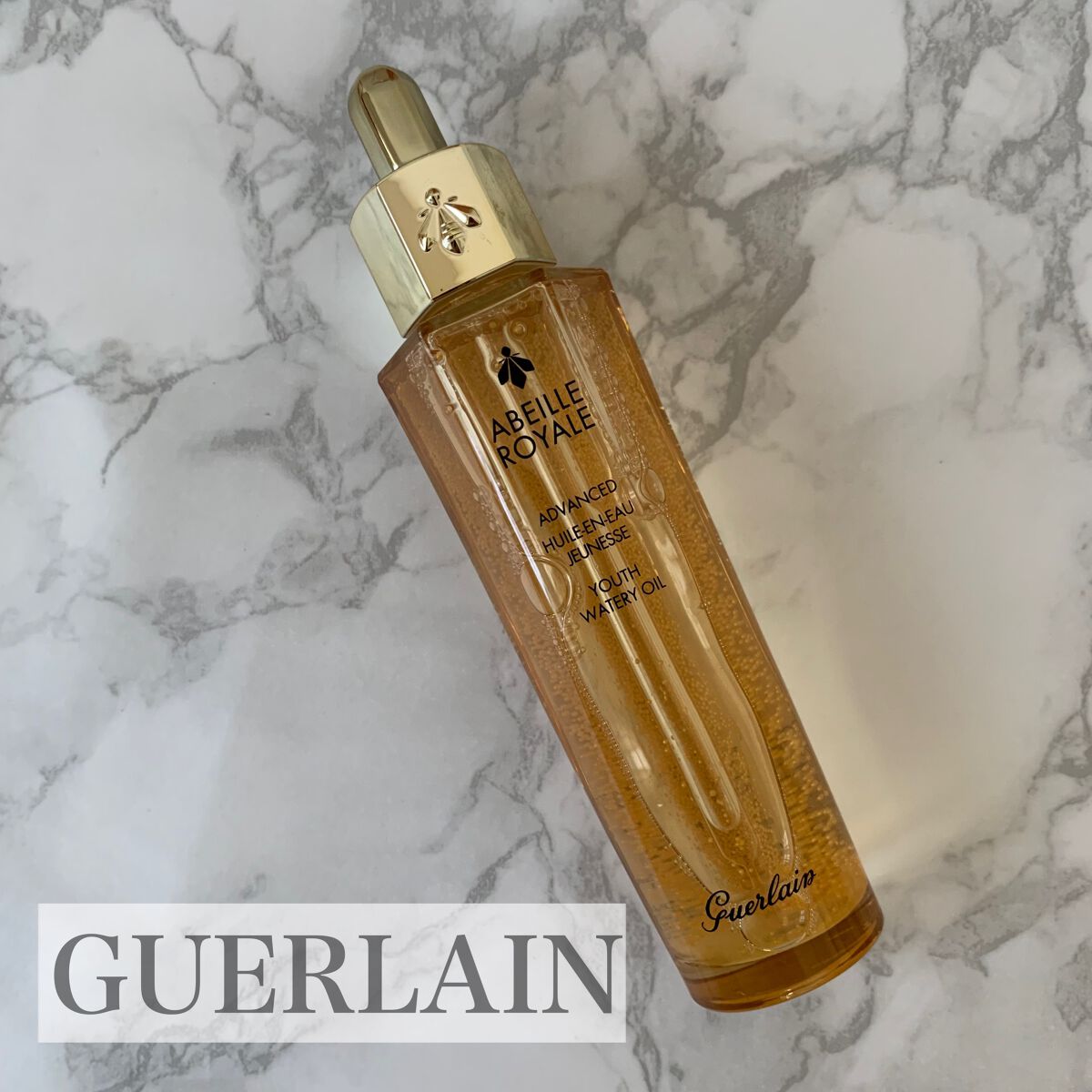 アベイユ ロイヤル ウォータリー オイル セロム/GUERLAIN/美容液の人気ショート動画