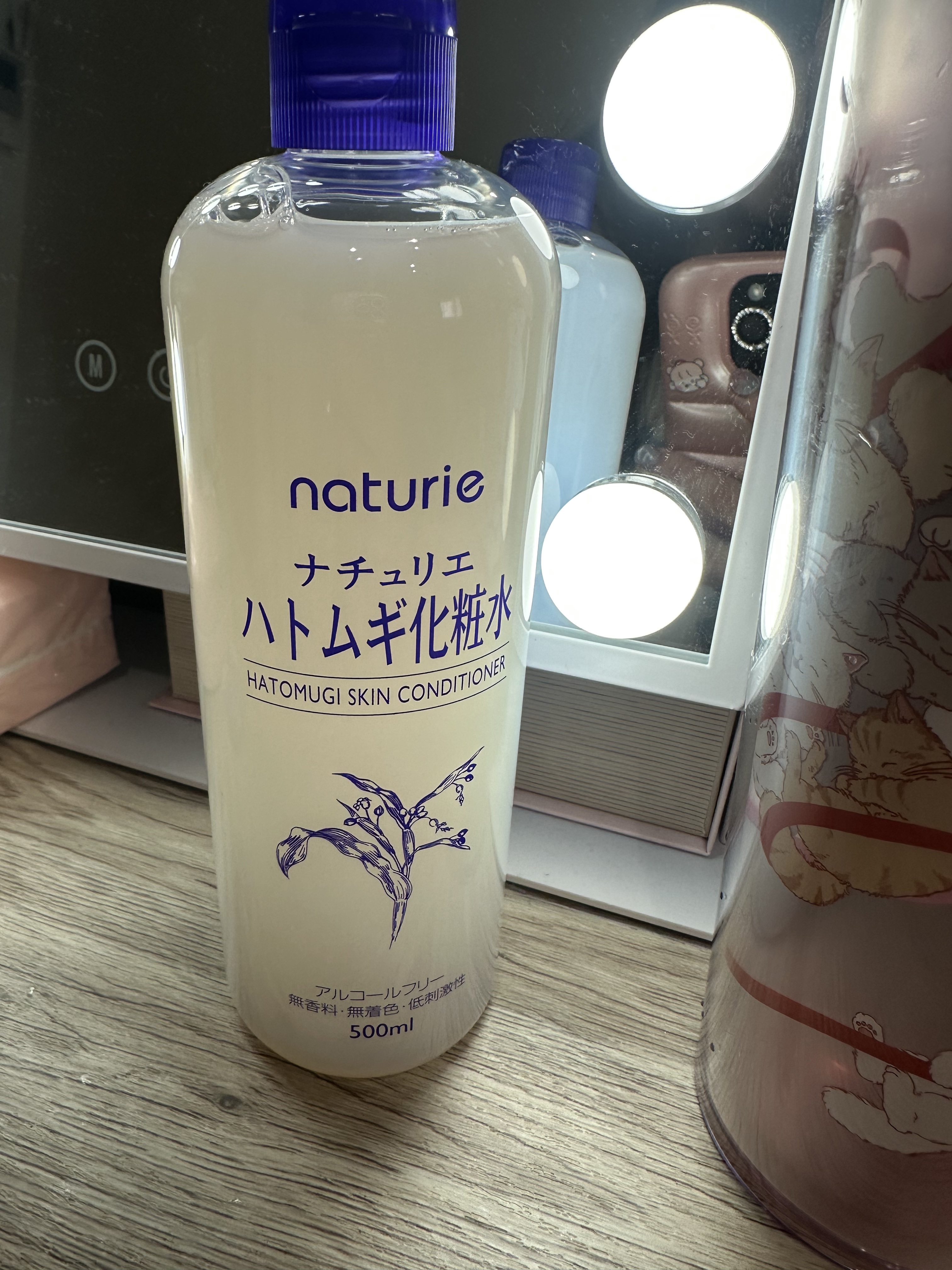 ハトムギ化粧水(ナチュリエ スキンコンディショナー R )/ナチュリエ/化粧水の人気ショート動画