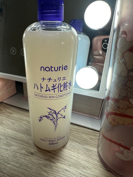 ハトムギ化粧水(ナチュリエ スキンコンディショナー R )/ナチュリエ/化粧水の人気ショート動画