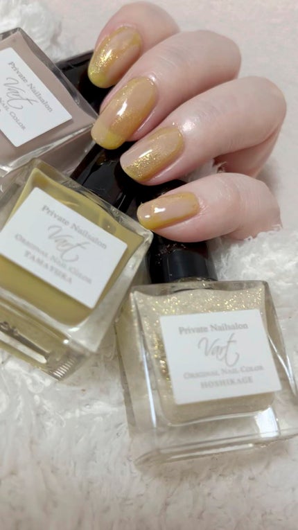 ヴェイル オリジナルネイルカラー/Vart/マニキュアの人気ショート動画