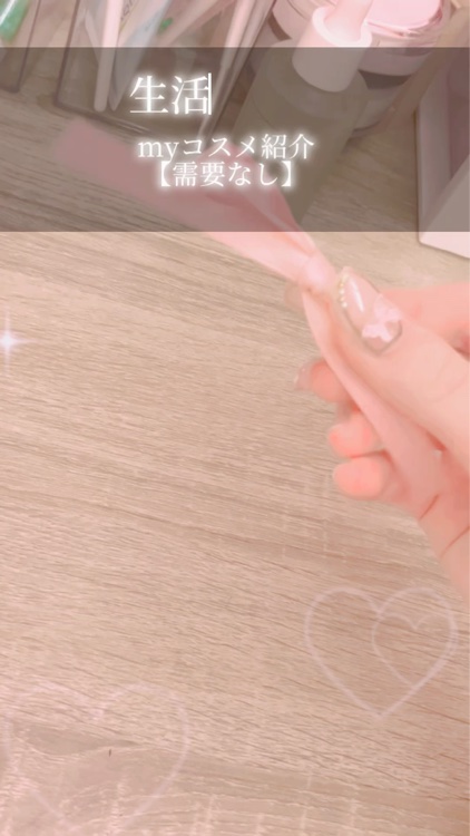 ジューシーピュアアイズ/キャンメイク/アイシャドウパレットを使ったクチコミ（1枚目）