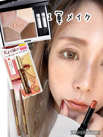 ジェルアイライナー/CEZANNE/ジェルアイライナーの人気ショート動画