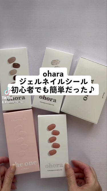 Pro Glossy Top Gel/ohora/ネイルトップコート・ベースコートの人気ショート動画