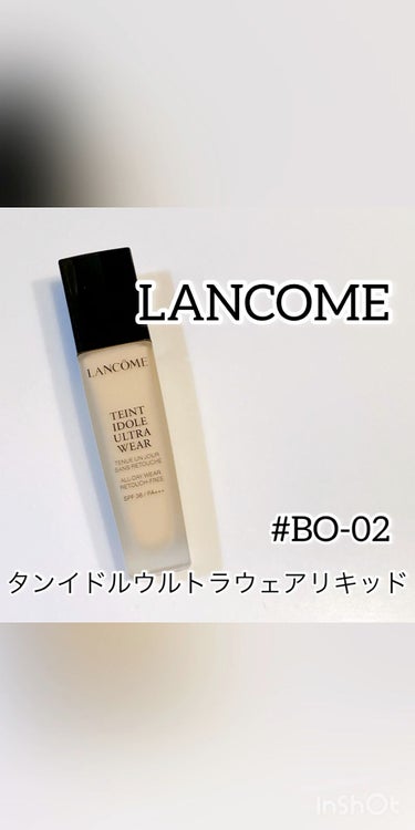 タンイドル ウルトラ ウェア リキッド/LANCOME/リキッドファンデーションを使ったクチコミ（1枚目）