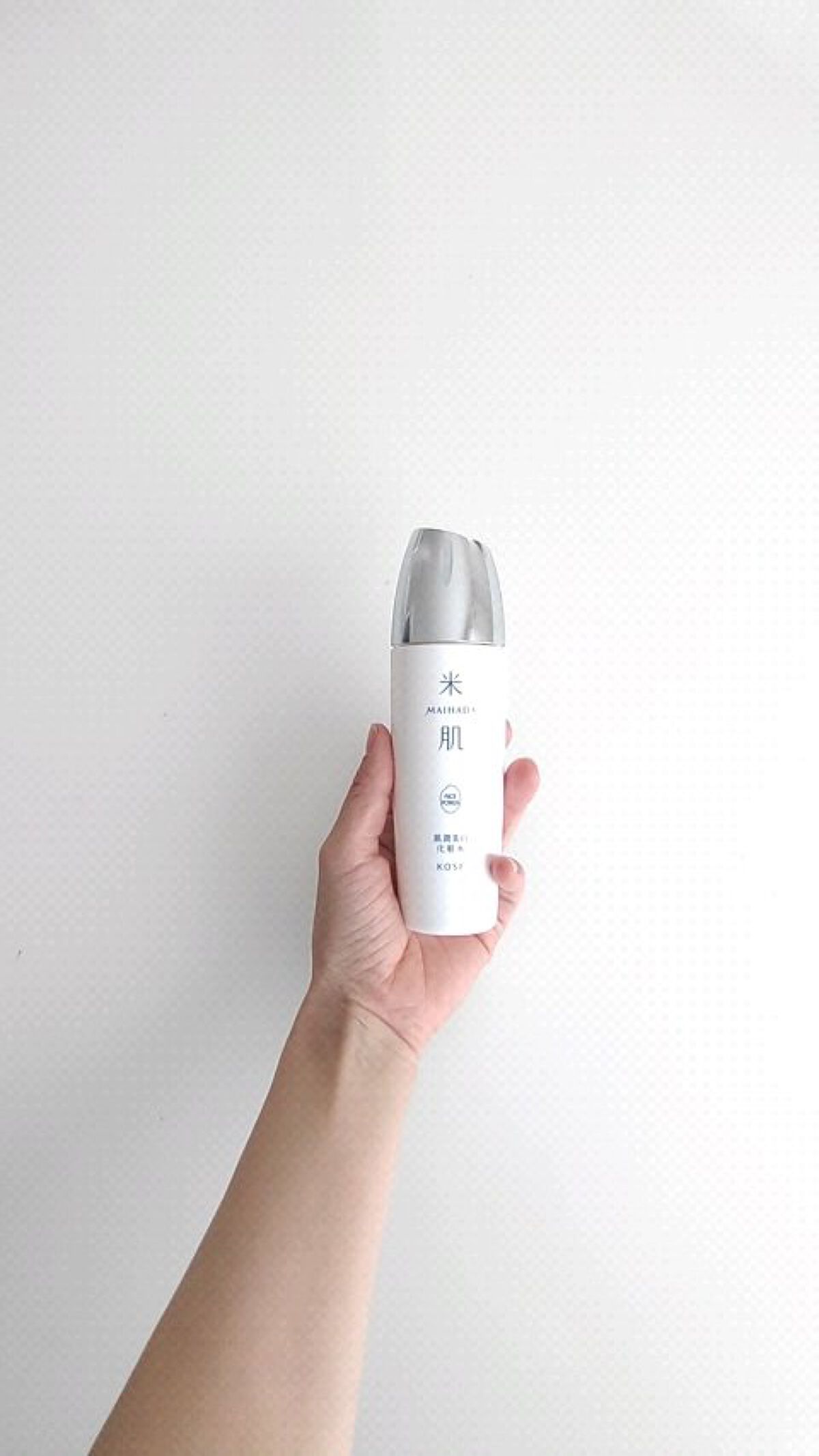 肌潤美白化粧水/米肌/化粧水の動画クチコミ3つ目