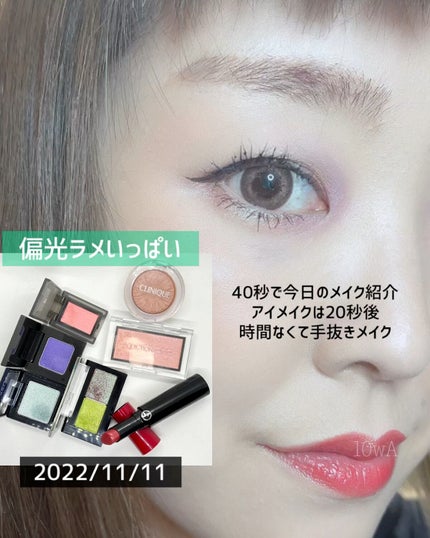 GO クッション/ヴァレンティノ ビューティ/クッションファンデーションの人気ショート動画