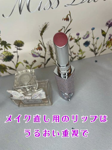 ディオール アディクト リップスティック/Dior/口紅を使ったクチコミ（1枚目）