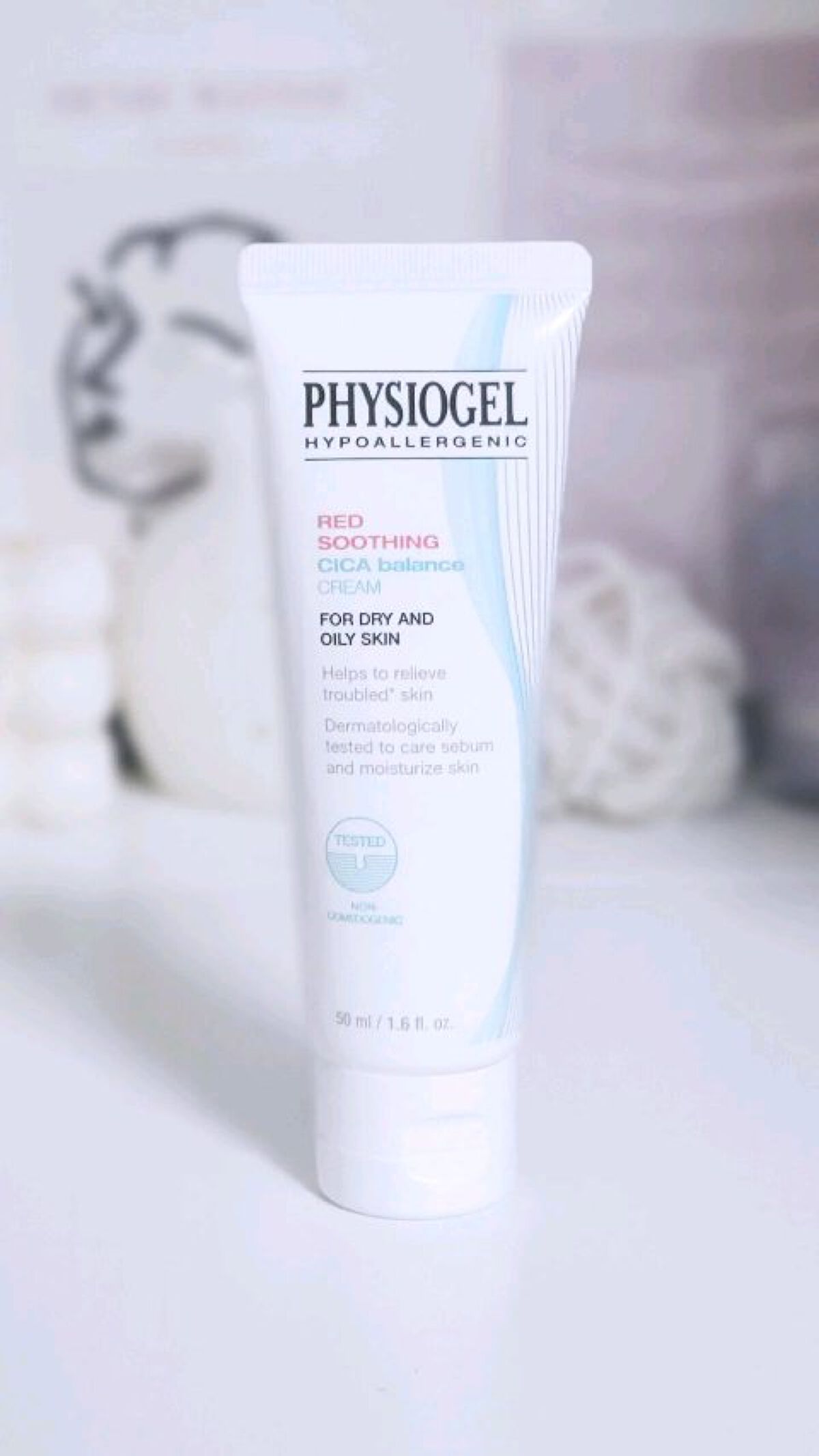 シカバランスクリーム/PHYSIOGEL/フェイスクリームの動画クチコミ1つ目