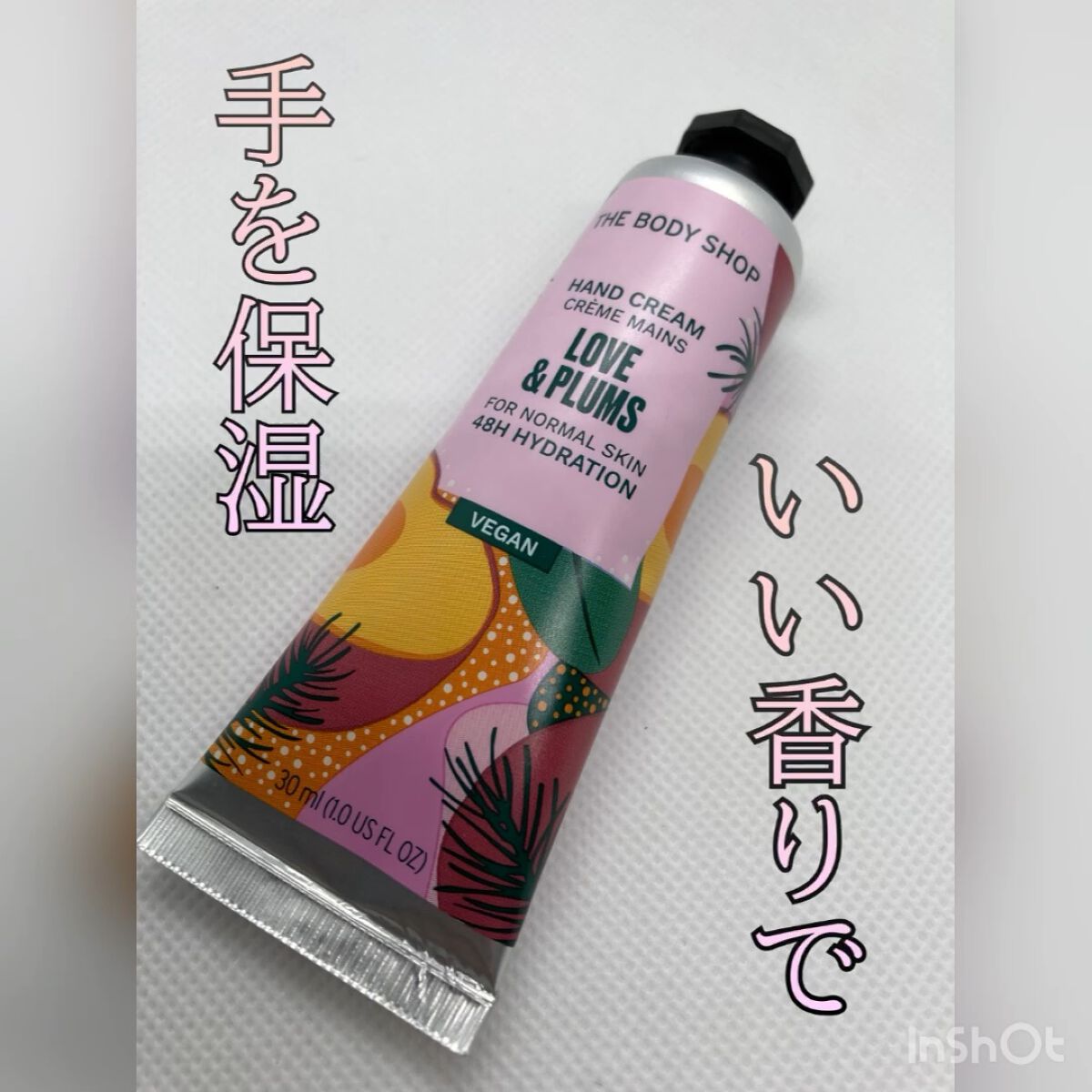 THE BODY SHOP ハンドクリーム PLMのクチコミ「THE BODY SHOP
ハンドクリーム プラム

シアバター(保湿成分)配合で
乾燥し荒れ.....」（1枚目）