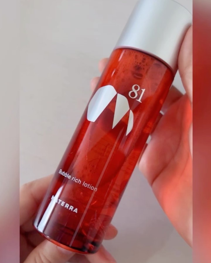 バブルリッチローション/MATERRA81/化粧水を使ったクチコミ（1枚目）