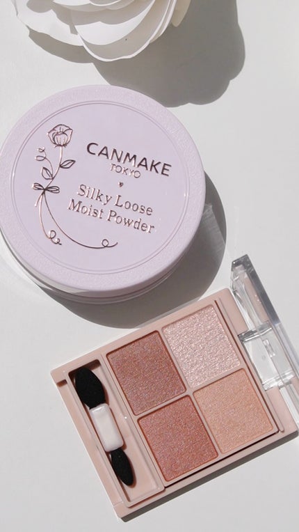 シルキースフレアイズ(マットタイプ)/キャンメイク/アイシャドウパレットの人気ショート動画