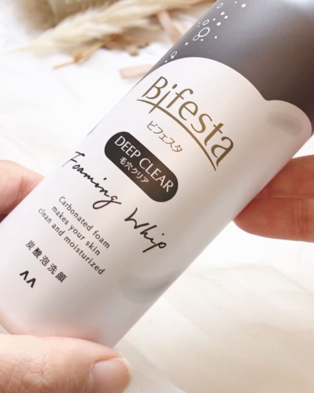 泡洗顔 ディープクリア/ビフェスタ/泡洗顔を使ったクチコミ（3枚目）