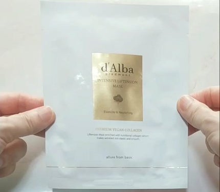 インテンシブリフテンションマスク/ダルバ/シートマスク・パックの人気ショート動画
