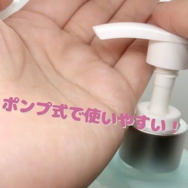美容液ボディミルク レチノール/fuuwa/ボディミルクを使ったクチコミ（4枚目）
