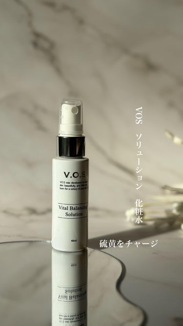 VOS VBソリューション 150ml
〈化粧水〉　

《Shine+》様より
嬉しい当選いたしました〜✨
@shine.plus2017 

vosサロンケア認定のサロン𓂃◌𓈒𓐍

誰もが輝きを増しま