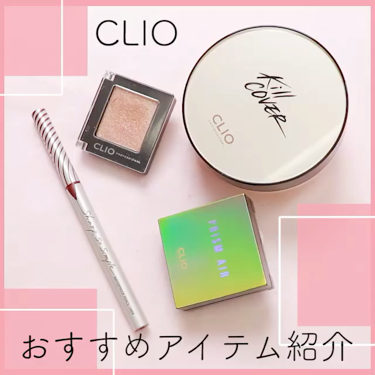 キル カバー ファンウェア クッション エックスピー/CLIO/クッションファンデーションを使ったクチコミ（1枚目）