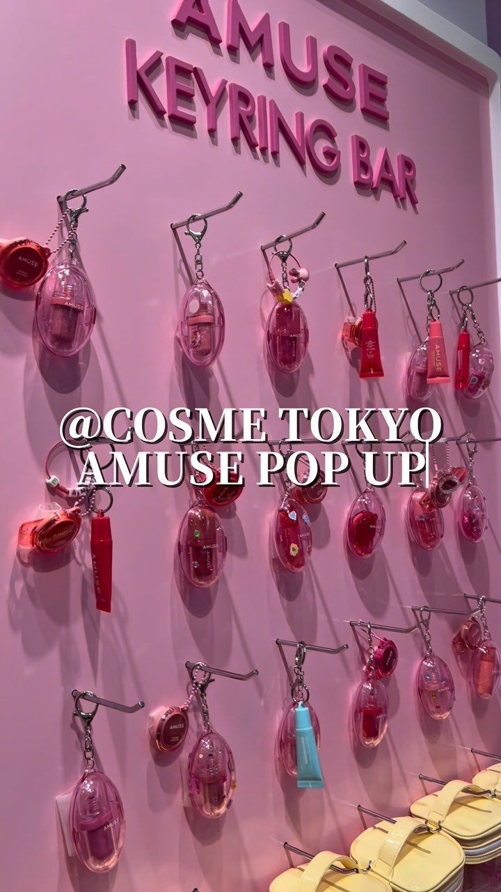 デューティント/AMUSE/リップティントを使ったクチコミ（1枚目）