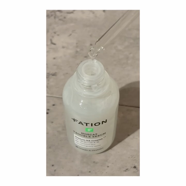 ノスカナイン トラブルクリーム/FATION/フェイスクリームを使ったクチコミ（3枚目）