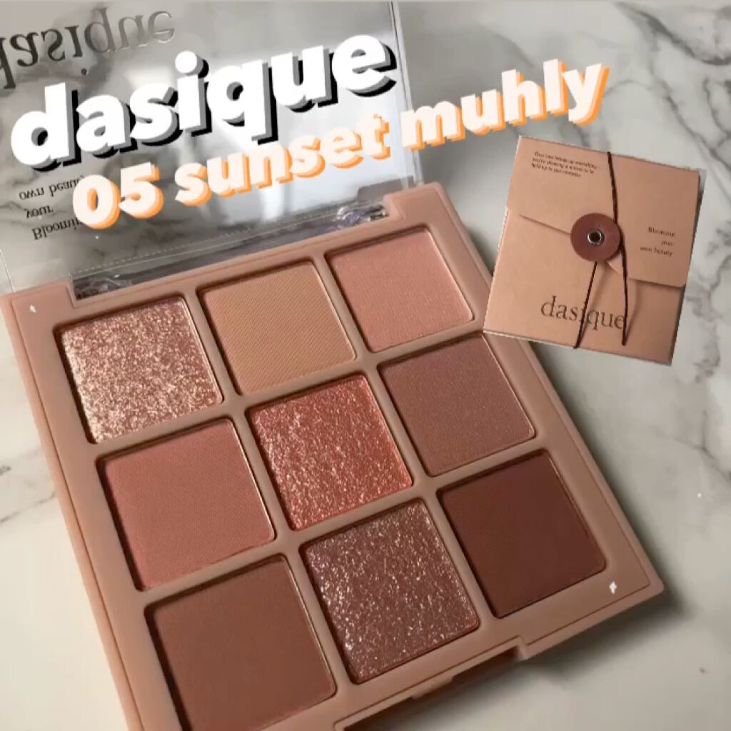 シャドウパレット/dasique/アイシャドウパレットを使ったクチコミ（1枚目）