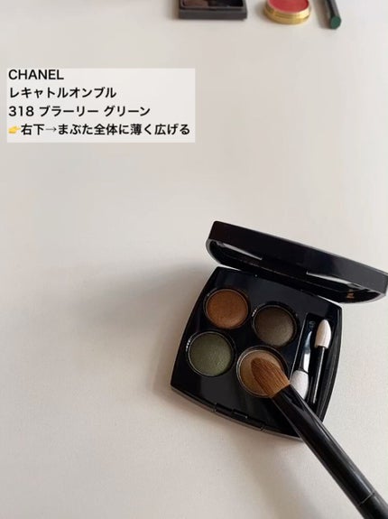 ニュアンス ブラッシュ/OSAJI/パウダーチークを使ったクチコミ(2枚目)