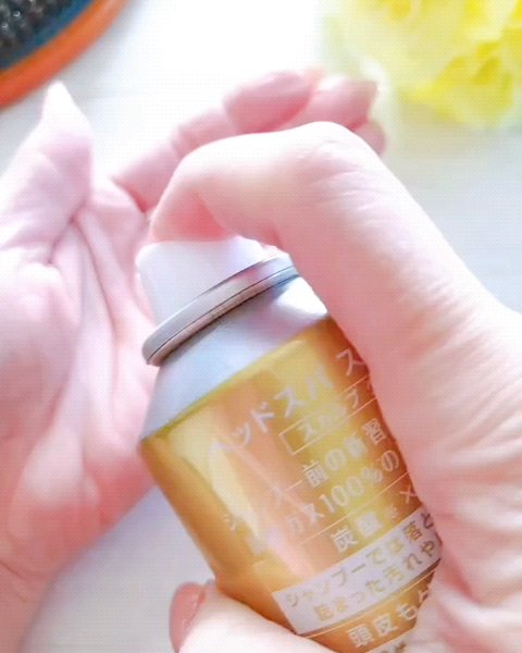 ドクターメディオン ヘッドスパ スカルプパック/ドクターメディオン/頭皮クレンジングを使ったクチコミ（3枚目）