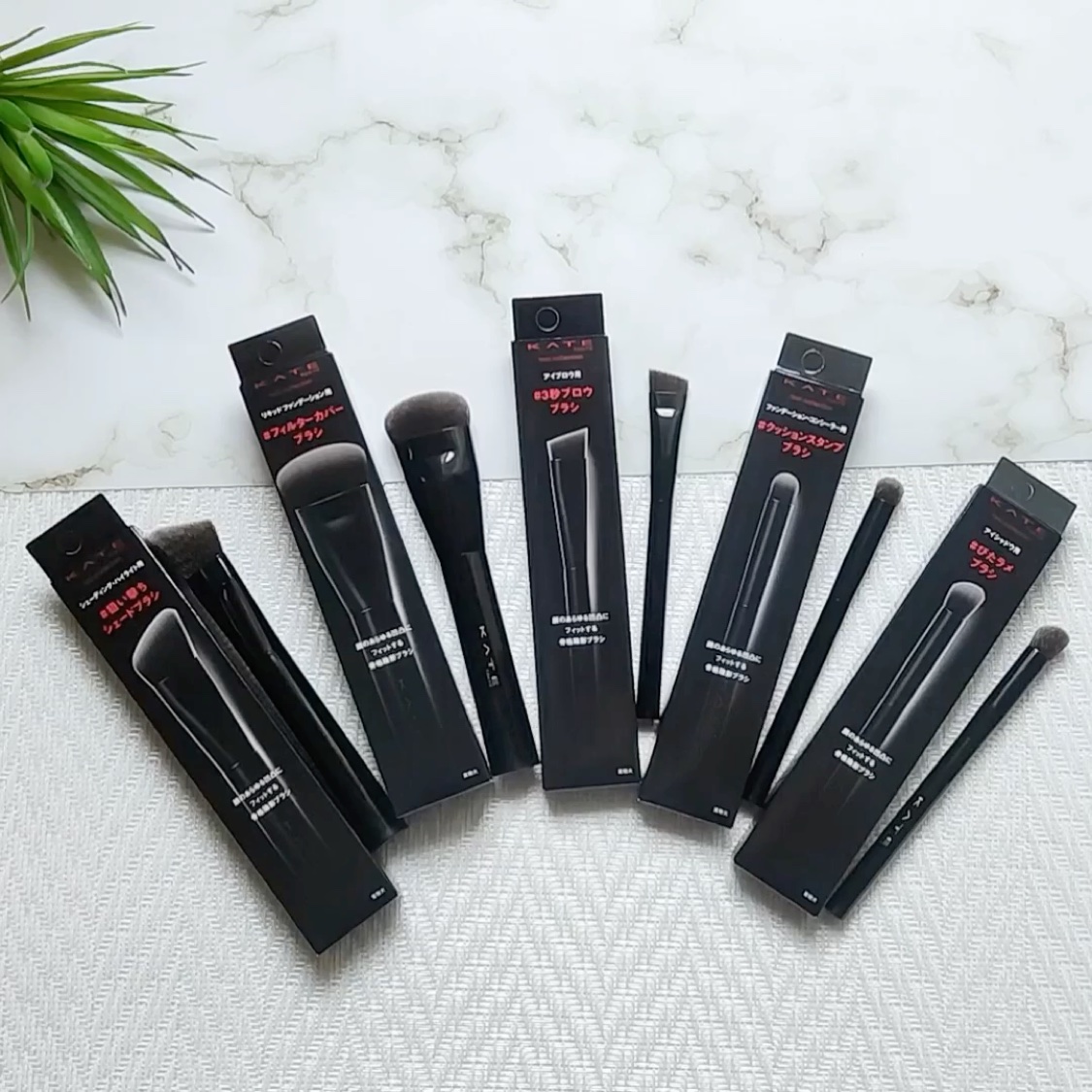 ファンデーションブラシ（マツモトキヨシ・ココカラファイン専用商品）/KATE/メイクブラシの動画クチコミ4つ目
