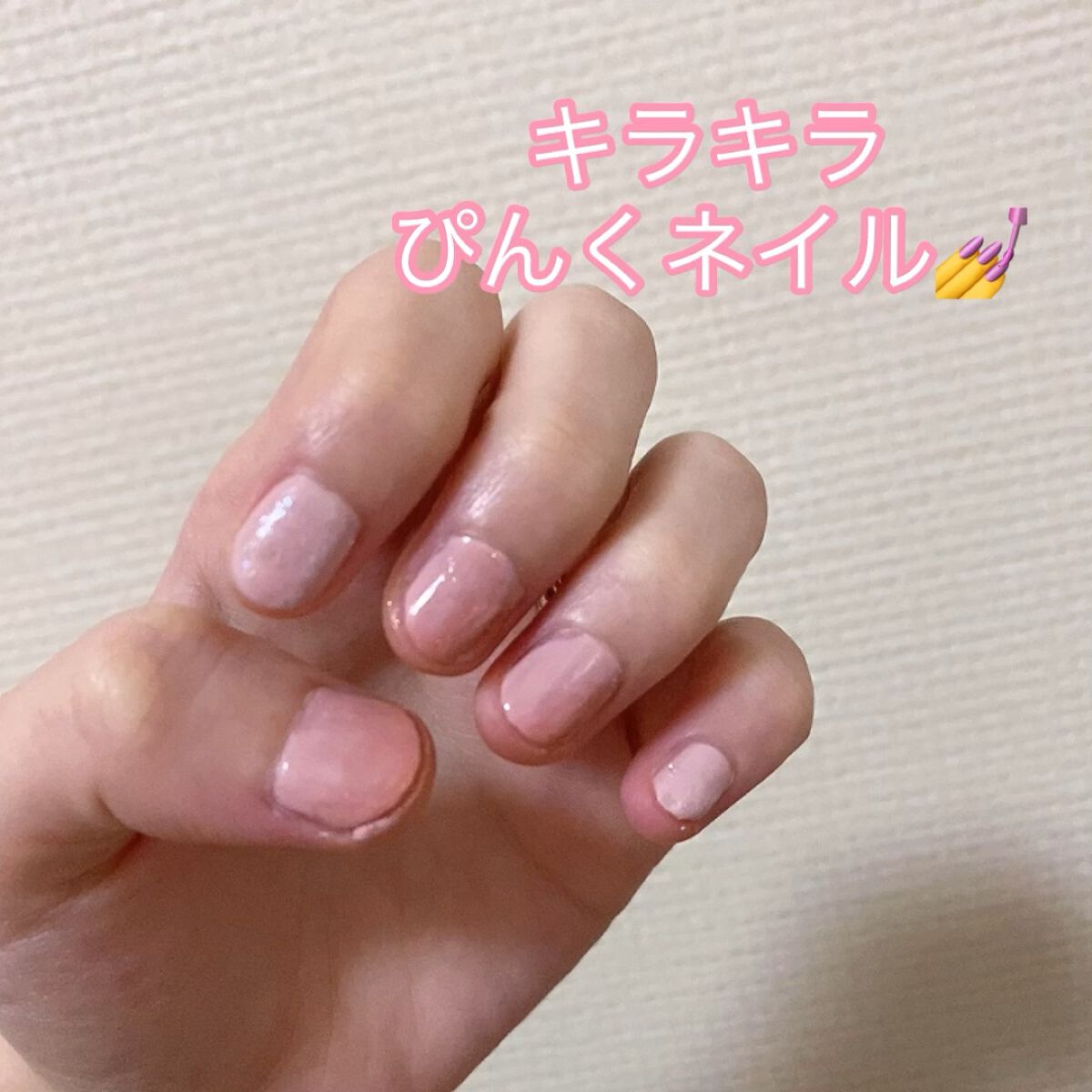 ディズニー ネイルカラー/Decorative Nail/マニキュアの動画クチコミ3つ目