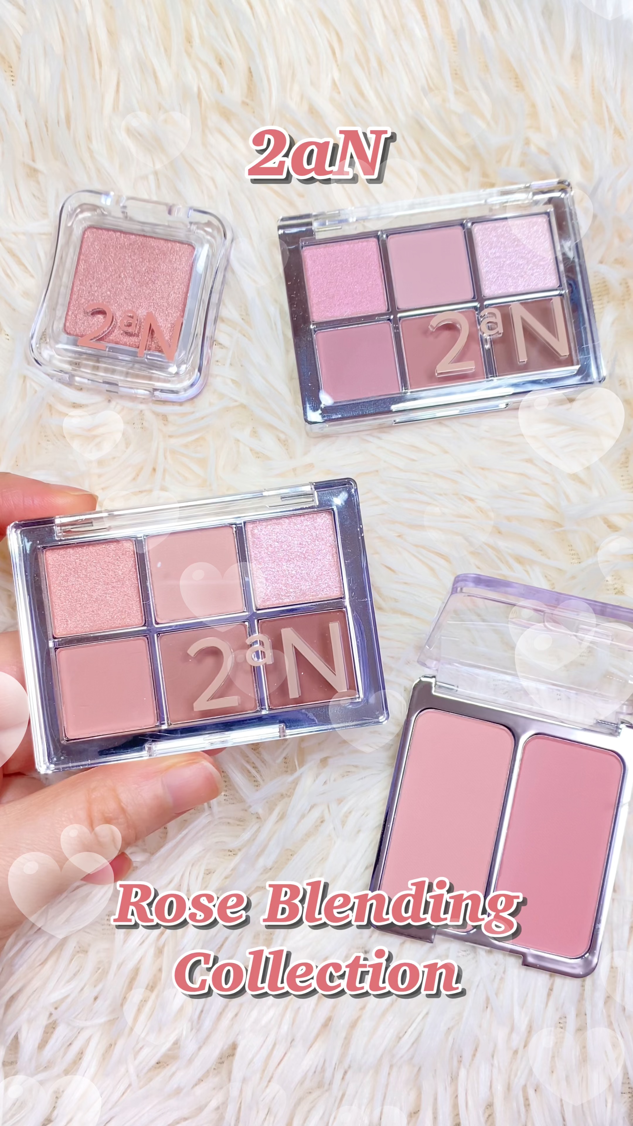 【PR】2aN Rose Blending Collection🌹💞

2aN様より商品提供いただきました

2aNの新作ローズブレンディングコレクション！
冬にぴったりな落ち着いた大人可愛いメイクが楽しめるコレクションになっています�
