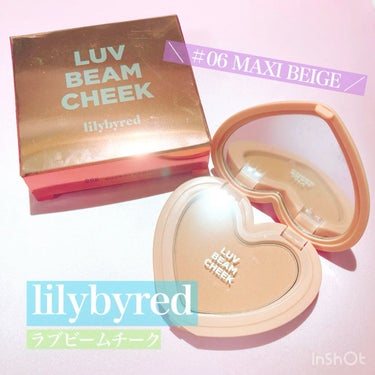 ラブビームチーク/lilybyred/パウダーチークの動画クチコミ1つ目