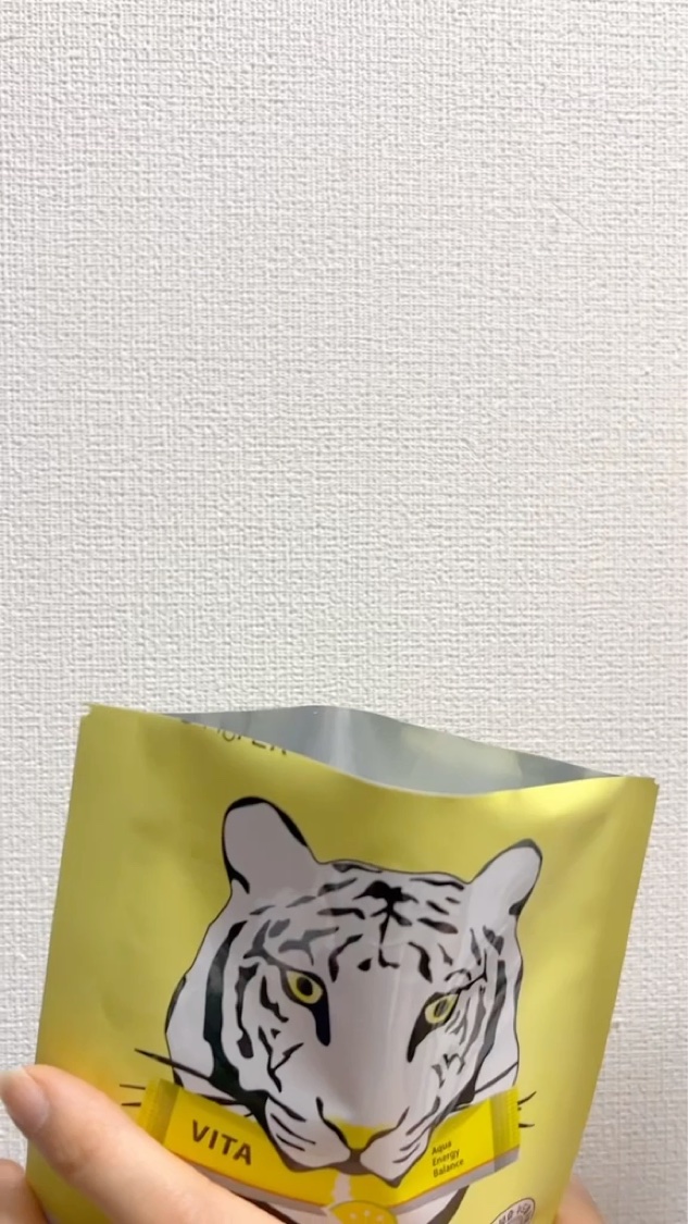 シカアルブチンマスク/NOWATER/シートマスク・パックを使ったクチコミ（2枚目）