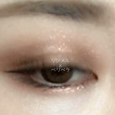 ショコラスウィート アイズ ソフトマット/リンメル ロンドン/アイシャドウパレットを使ったクチコミ（2枚目）