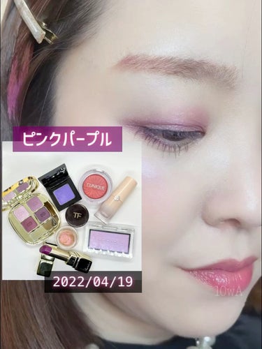 ファッションブロウ カラードラマ マスカラ/MAYBELLINE NEW YORK/眉マスカラの動画クチコミ5つ目