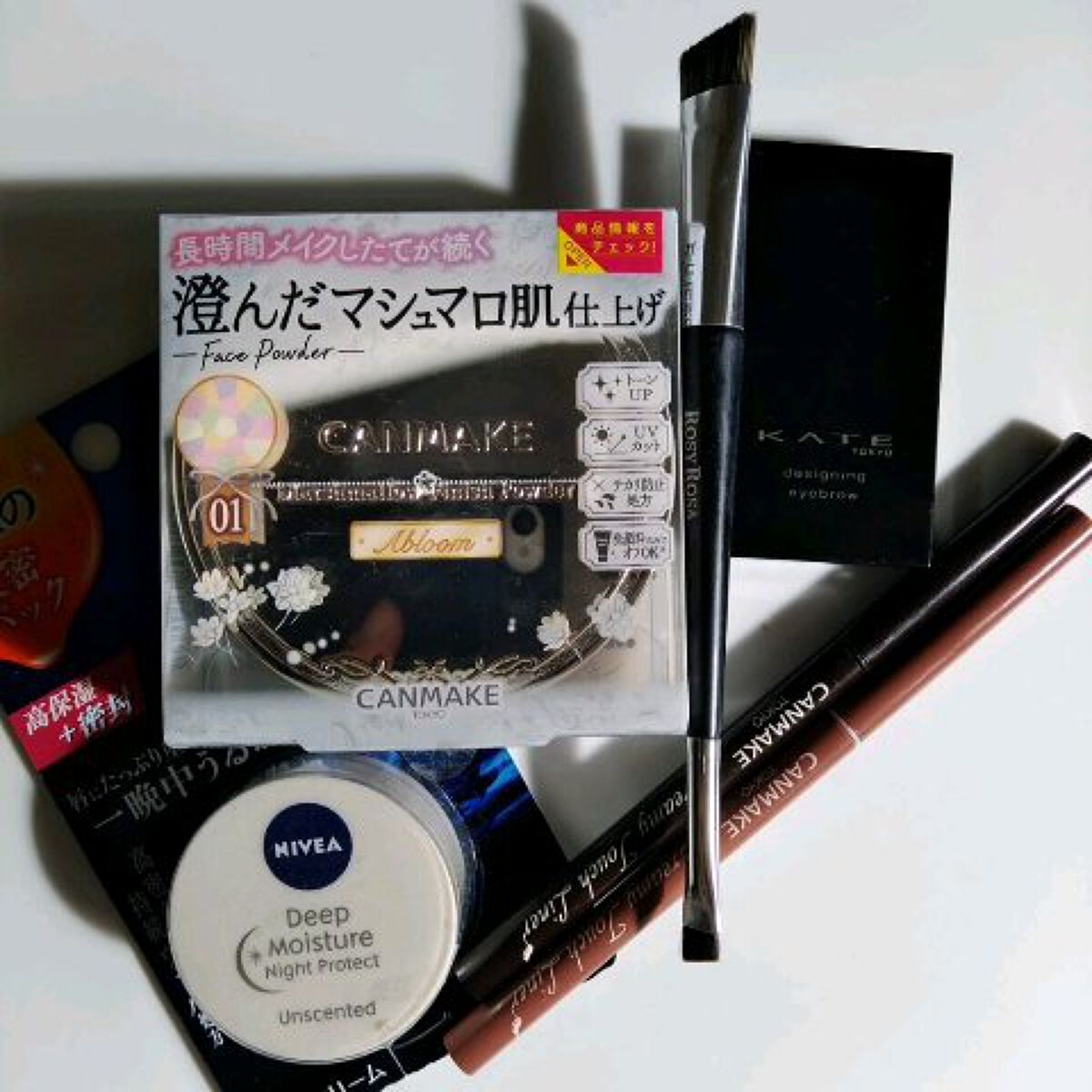 ディープモイスチャーナイトプロテクト　無香料/ニベア/リップマスクの人気ショート動画