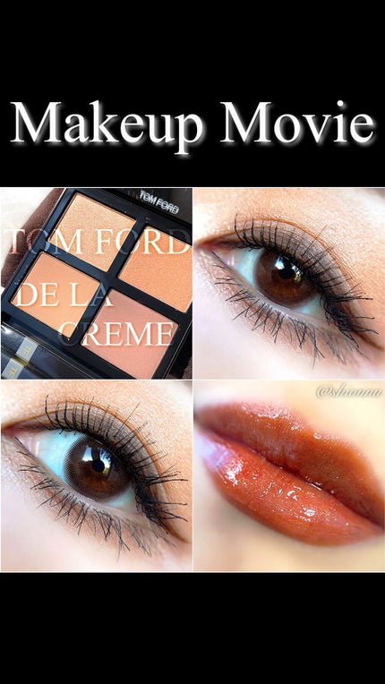 アイ カラー クォード/TOM FORD BEAUTY/アイシャドウパレットの人気ショート動画