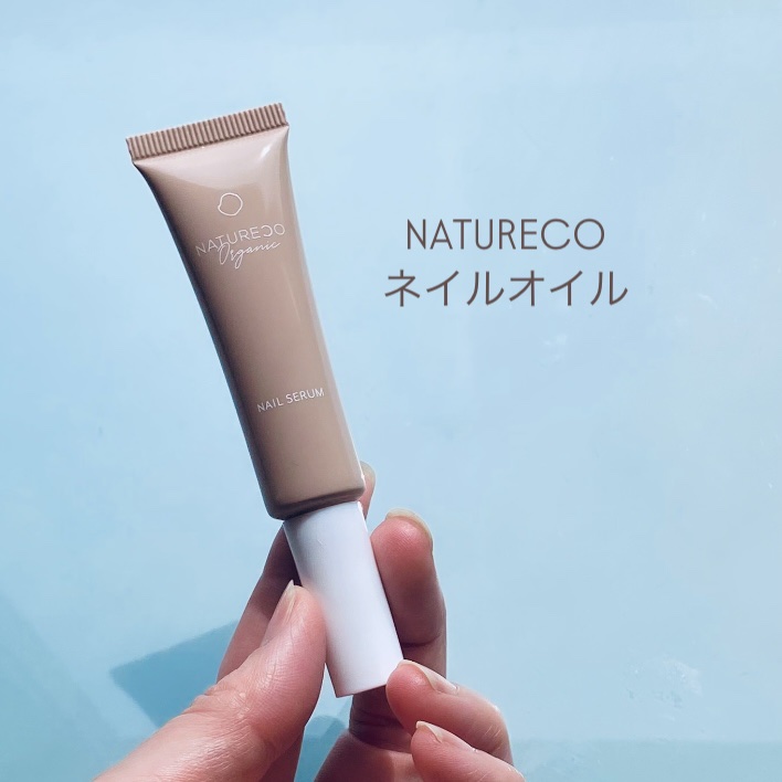 ネイルオイル/natureco organic/ネイルオイル・トリートメントの動画クチコミ2つ目
