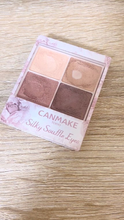 シルキースフレアイズ/キャンメイク/アイシャドウパレットの人気ショート動画