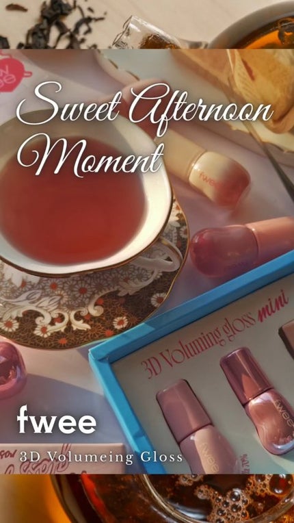 フィー 3Dボリューミンググロス/fwee/リップグロスを使ったクチコミ(1枚目)