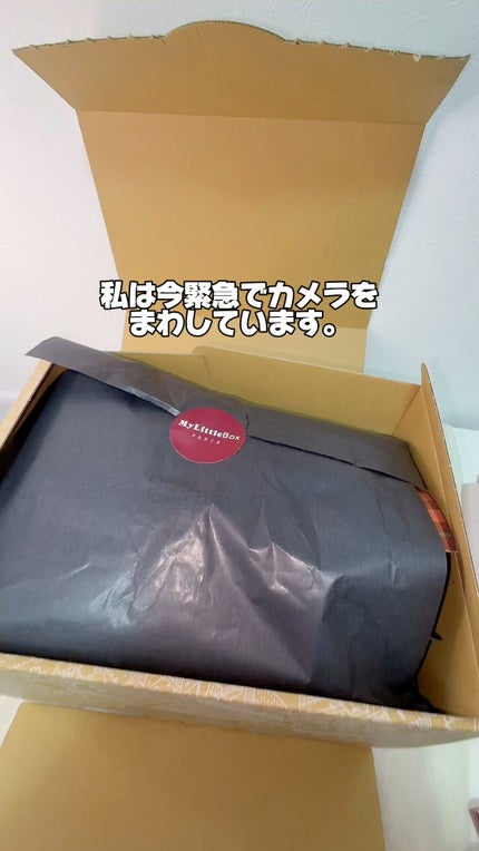 My Little Box/My Little Box/その他キットセットの人気ショート動画