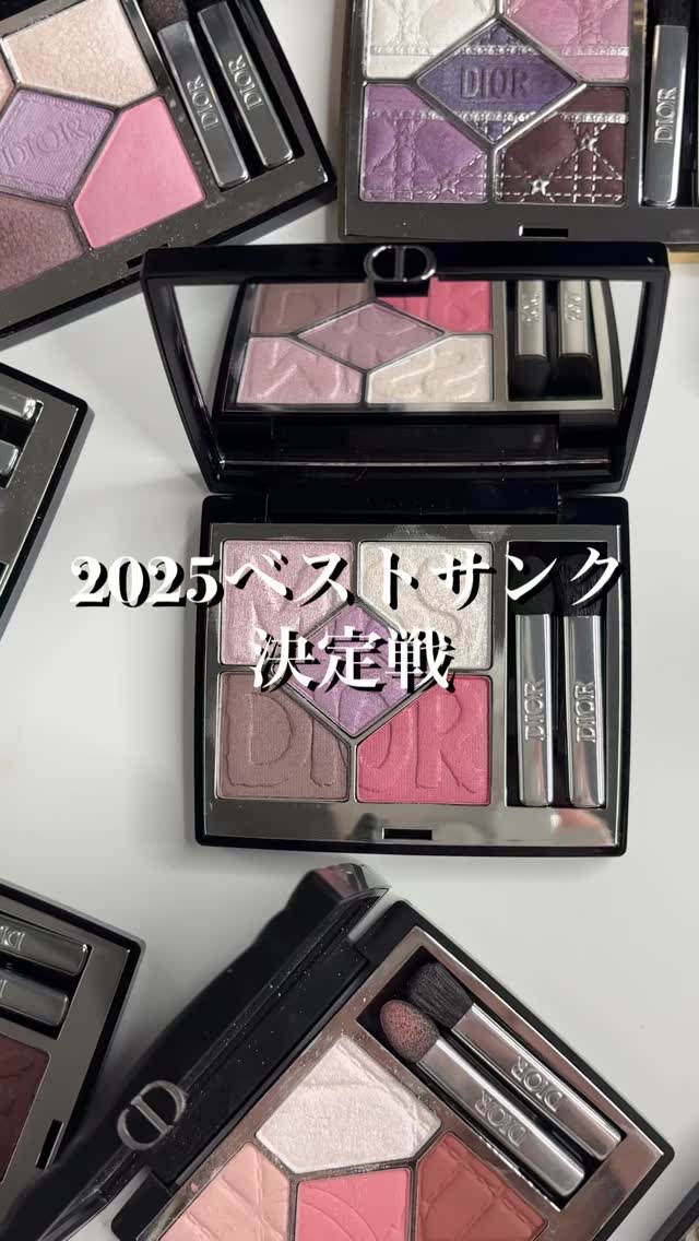 ディオールショウ サンク クルール（ミス ディオール コレクション 限定品）/Dior/アイシャドウを使ったクチコミ（1枚目）