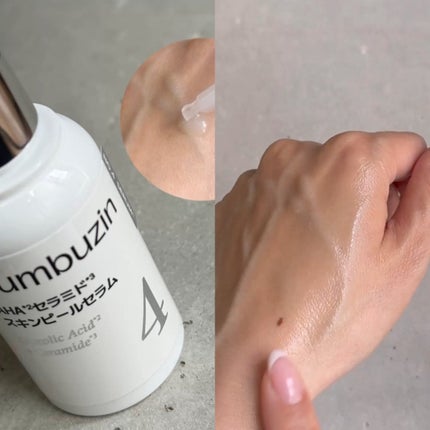 Lisaðââ¬æçš¿ãããã©ããð«¶ð» on LIPS ããã³ããŒãºã€ã³ããæ°äœã»ã©ã åºãËËð©·2çªããŒãºPDRNã³ã©ãŒ..ãïŒ6æç®ïŒ