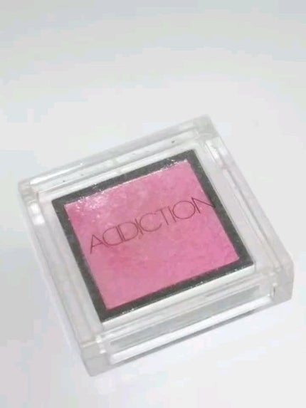 アディクション ザ アイシャドウ/ADDICTION/単色アイシャドウの人気ショート動画