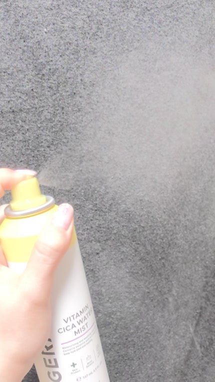 タイガレイド ウォーターミスト Ⅴ/タイガレイド/ミスト状化粧水の人気ショート動画